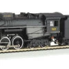 Bachmann NKP #765 - Rail Fan Version DCC Sound Value (HO 2-8-4 Berkshire) 1 Bachmann NKP #765 - Rail Fan Version DCC Sound Value (HO 2-8-4 Berkshire) -Model Train Shop 52401