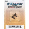 Bachmann Magnetically Operated E-Z Mate Mark II Couplers -Short -Model Train Shop 78503
